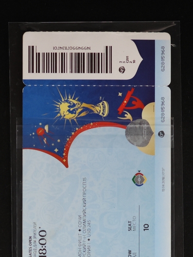 2018 FIFA World Cup Russia Ticket Stub — front