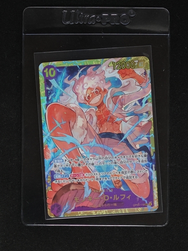 One Piece Card Game OP05-119 Monkey D. Luffy — front