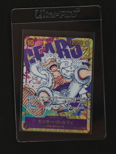 2023 One Piece OP05-119 Monkey D. Luffy Gear 5 Awakening of the New Era SEC Parallel — front