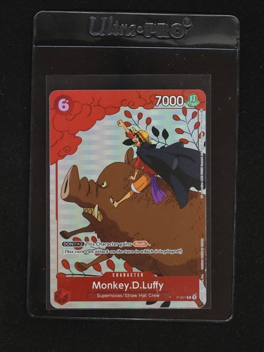 Monkey.D.Luffy Gift Collection 2023 P-001 — front
