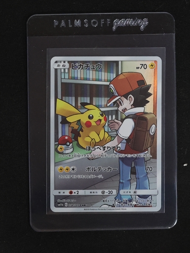 2019 Pokémon Sun & Moon #153 Red's Pikachu — front