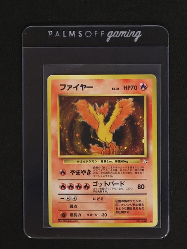 1997 Pokémon #146 Moltres — front