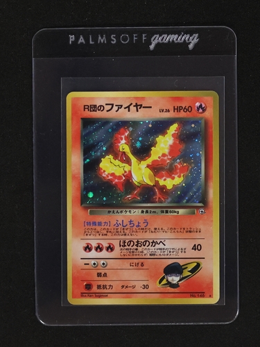 1998 Pokemon Gym Heroes #146 Rocket's Moltres — front
