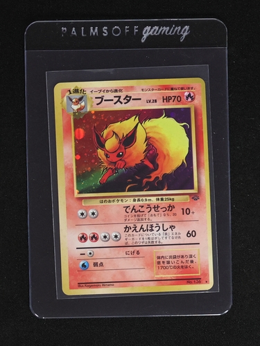 1997 Pokemon Jungle #136 Flareon — front