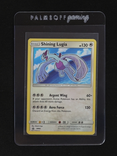 2017 Pokémon TCG Shining Legends Promo #SM82 Shining Lugia — front