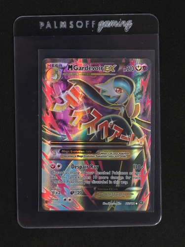 2016 Pokémon XY Steam Siege #112 M Gardevoir EX — front