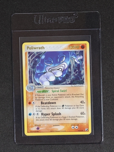 2005 Pokemon EX Unseen Forces #11 Poliwrath — front