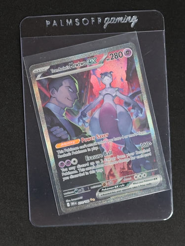 2022 Pokémon TCG #232 Team Rocket's Mewtwo GX — front