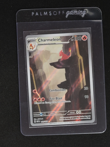 2023 Pokémon TCG Scarlet & Violet 151 #169 Charmeleon Illustration Rare — front