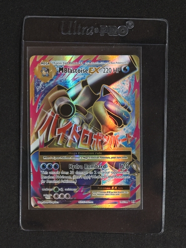 2016 Pokémon TCG Evolutions #102 Mega M Blastoise EX — front