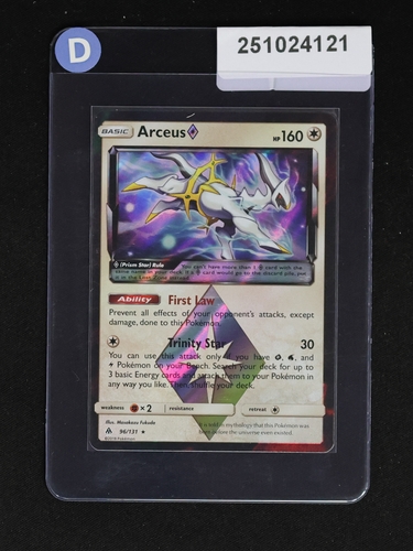 2018 Pokemon Forbidden Light #96 Arceus Prism Star — front