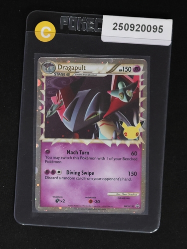 2021 Pokémon SWSH #SWSH132 Dragapult Prime — front