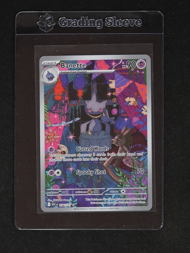 2026 Pokémon TCG Ascended Heroes #234 Banette Illustration Rare — front