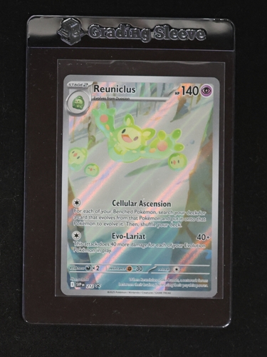 2022 Pokémon SV: Scarlet & Violet Promo #212 Reuniclus — front