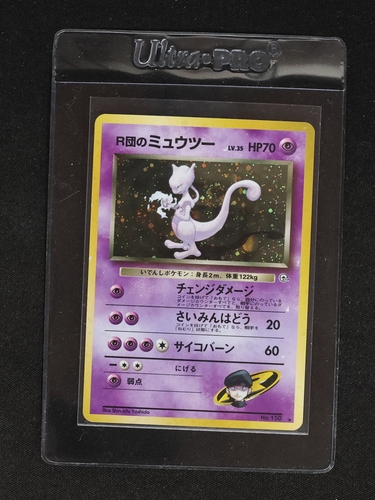 1999 Pokemon Team Rocket's Mewtwo #150 — front