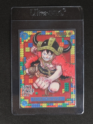 2025 One Piece Card Game P-110 Monkey D. Luffy DAY'25 Premium Card Promo — front