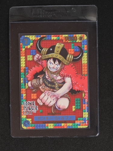 2025 One Piece Card Game P-110 Monkey D. Luffy ONE PIECE DAY '25 Promo — front