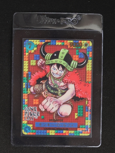 2025 One Piece Card Game P-110 Monkey D. Luffy Day'25 Premium Promo — front