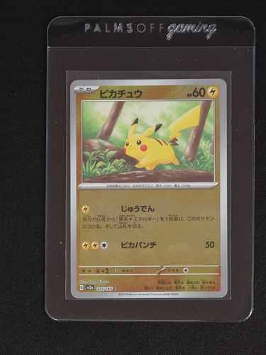 2023 Pokémon SV2a 025 Pikachu — front