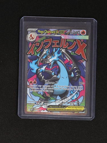 2025 Pokémon MEP Mega Charizard X ex #023 — front