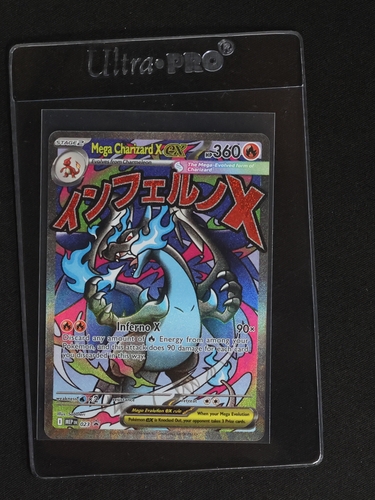 2025 Pokémon Mega Charizard X ex #023 — front