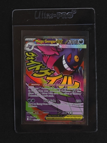 2026 Pokémon TCG Ascended Heroes #269 Mega Gengar EX — front