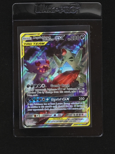 2019 Pokémon TCG Unified Minds #226 Mega Sableye & Tyranitar GX — front