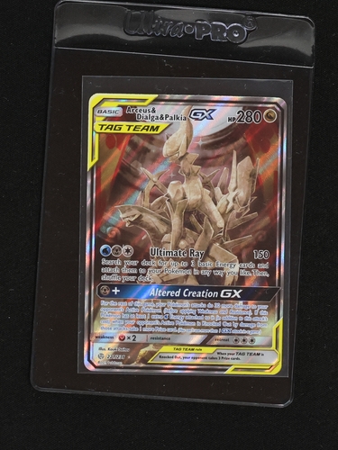 2019 Pokémon Sun & Moon Cosmic Eclipse #221 Arceus & Dialga & Palkia GX — front
