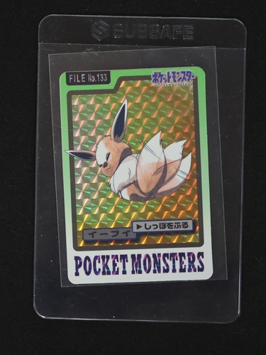 1997 Bandai Carddass #133 Eevee — front