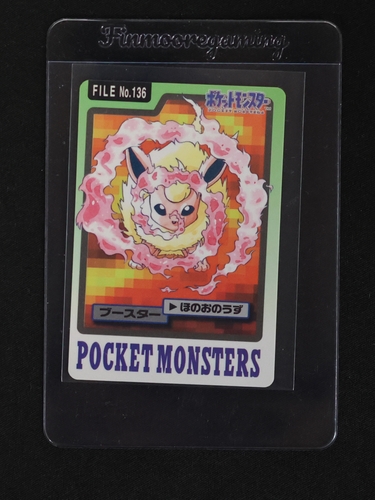 1997 Bandai Carddass #136 Flareon — front