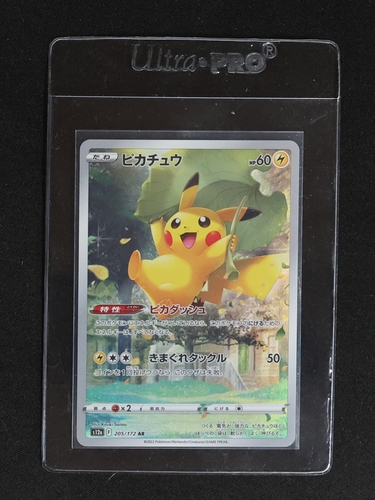 2022 Pokémon S12a #205 Pikachu AR VSTAR Universe — front
