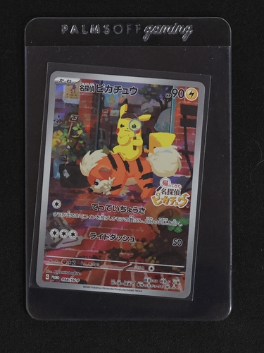 2023 Pokemon 098/SV-P Detective Pikachu Scarlet & Violet Promo — front