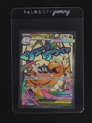 2023 Pokémon Ascended Heroes #271 Mega Dragonite EX — front