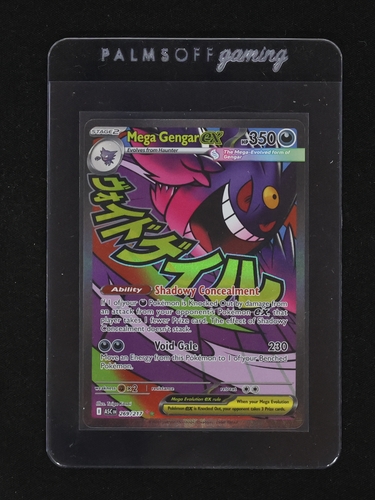 2026 Pokémon Mega Gengar EX #269 — front