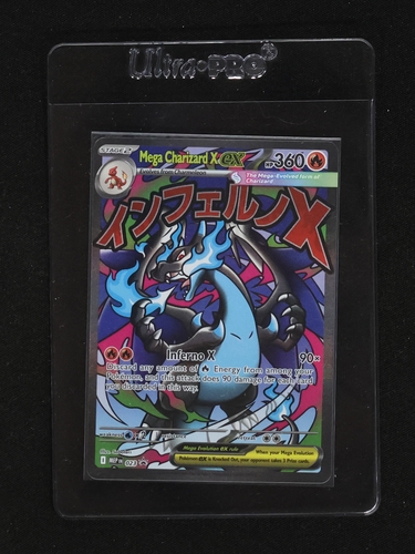 2025 Pokémon Mega Charizard X ex 023 — front
