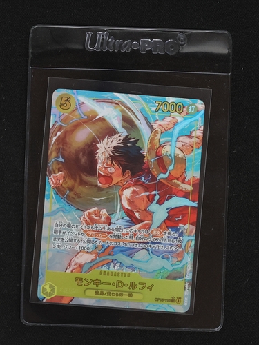 One Piece TCG 2023 OP15-119 Monkey D. Luffy SEC-P — front