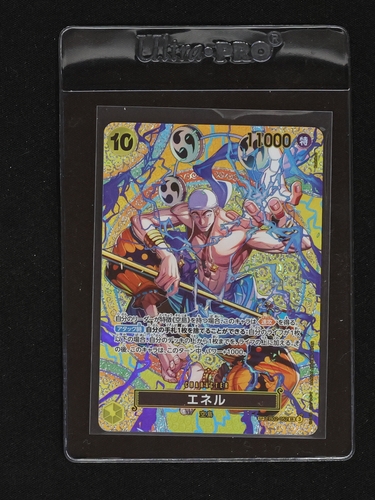 2026 One Piece Card Game God Valley Adventure SP #EB02-052 Enel — front