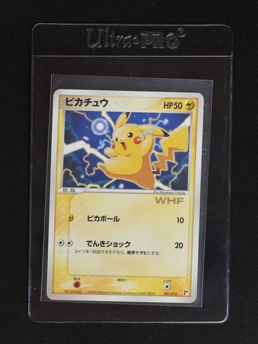 2005 Pokemon #001 Pikachu WHF World Hobby Fair Promo — front