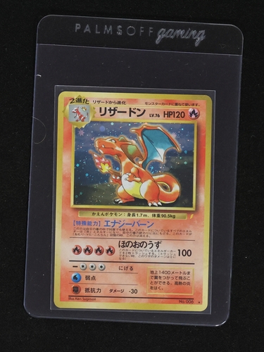 1998 Pokémon #006 Charizard CD Promo — front