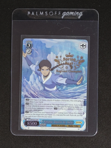 Weiss Schwarz Avatar - Katara: Desire to Help ATLA/WX04-083 — front