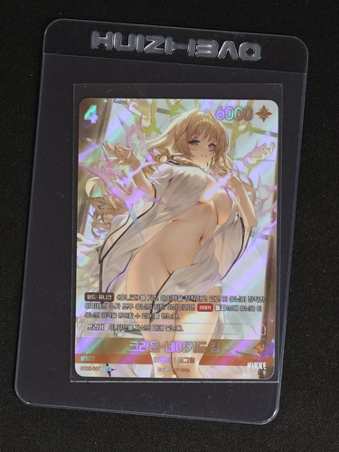 Crown Naked King BT02-067 UR Nikke The Kingdom Korean Exclusive alt art — front