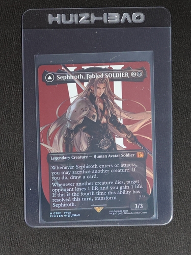 Sephiroth, Fabled SOLDIER (0382) Final Fantasy — front
