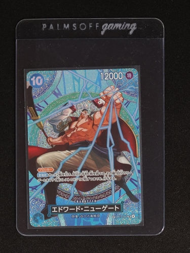 ONE PIECE Card Game OP13-042 Edward Newgate Adventure on KAMI's Island — front