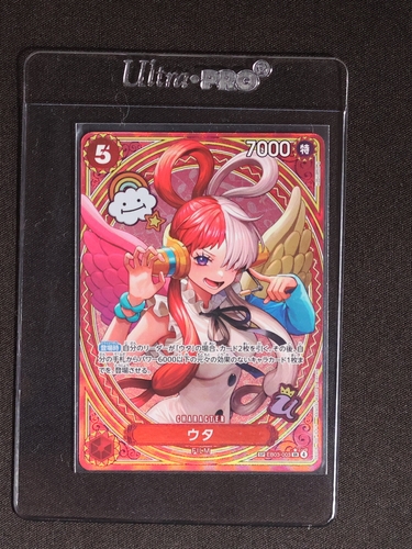 ONE PIECE Card Game Uta EB03-003 SP SR Parallel Heroines Edition 2025 — front