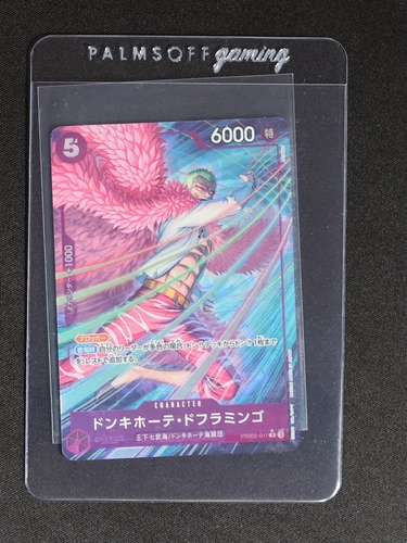 One Piece Card Game The Best vol.2 PRB02-011 Donquixote Doflamingo — front