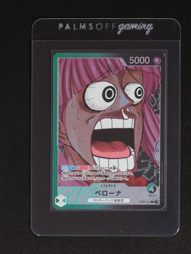 One Piece Card OP06-021 Perona — front
