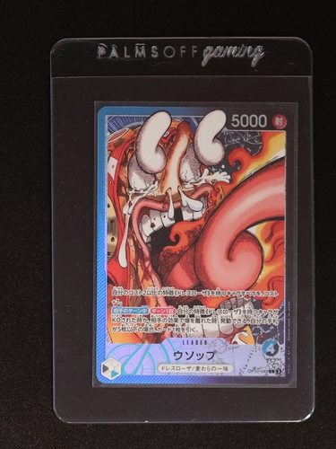 2025 ONE PIECE Card Game OP10-042 Usopp L — front