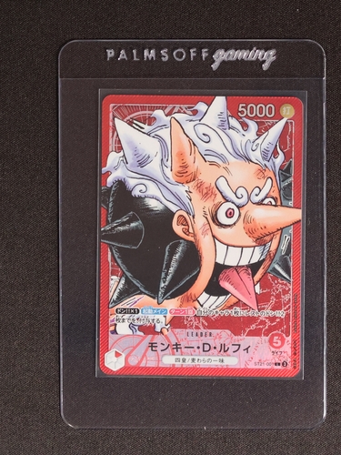 One Piece Card Game BASE SHOP Limited Card Collection vol.1 #ST21-001 Monkey D. Luffy — front