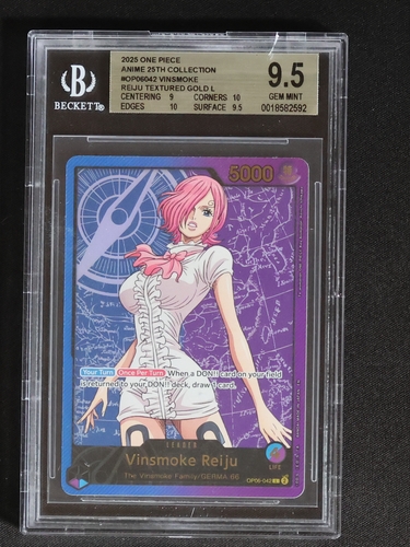 2025 One Piece OP06-042 Vinsmoke Reiju — front