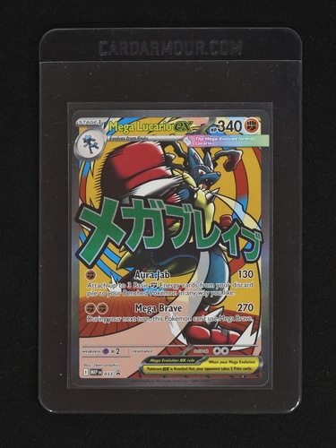 2023 Pokémon Ascended Heroes #033 Mega Lucario EX — front